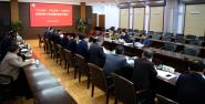   μʹ39У쵼ӳԱгɹٿ