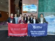 ˹ѧӻ3ICCV2019Ǽ