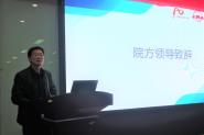 йЭ2019첩ʳƷ첩ѧ佱˳
