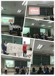ѧԺίٰ조Һҵջ