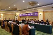 Уٰ조ʷоWorld History Studiesίרһ顱