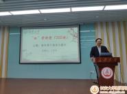 硱ѧþٰ202   УоԱ