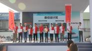 УеѧԺٻ2019ʮHondaйܾ˫ƽ