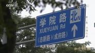 CCTV-1ǿרƬһ֮8ӱ