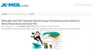 ѧԺ˶ʿоڹNano EnergyҪоɹ