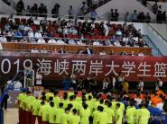 Уڡ2019꺣ϿѧٴѼ