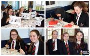 UIBEӢȴѧѧԺHarrogate Grammar SchoolչйĻ