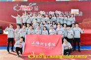Уڵڰ˽ϺУԱŶչٻȽ