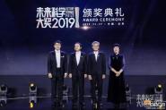 Сƽٻ2019δѧ