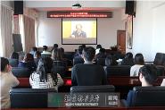 У֯ۿ2019ȫѧºѧ罨豨