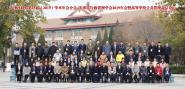 ƽ15죨2019ѧֻѧ2019߸ߵѧУ߲̳ѧɹٰ