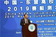 й˸Уͧ2019ͧ⹦Ǳٰ