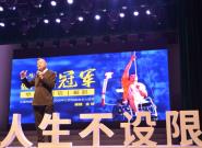 2022궬»ʹУѺУѧ̳