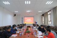 繤ѧԺٿչսѯίԱ״λ