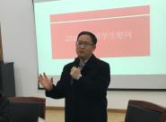 ѧԺٰ조2020챾Ʊҵοʡ