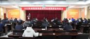 2019Ժְ֯鿼˾