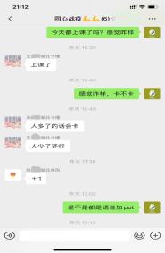 սߡࡱȫУѧԺ격ʿʦ֧ذԽӰѧʵ
