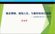 硱ѧþٰ218  УOƼ