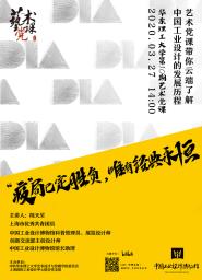 顤һֵ߱ͻ3500߽йҵƲ