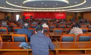 ϴѧУ쵼Ӻ쵼Ա2019ְ߸ɲѡáһ顱
