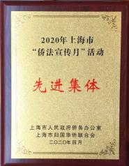 ѧ2020ϺСȷ»Ƚƺ