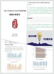 2Ժչѧɼѧ罨
