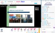 硰˼ƿáԮҽƶ֣񛩿