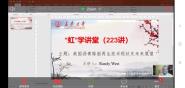 硱ѧþٰ223 ༼Randy West