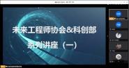 飬ŸĸУѧŽ跢չ̨