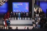 2020Ʊƻչ C ʽĻ