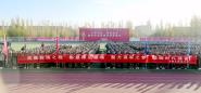 УʢУ2020о