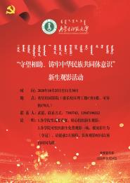 ڿչл干ͬʶӰ֪ͨ