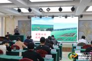 УɹʦѧɹŹҵѧϾٰġǿŽ л干ͬʶ2020ͳһս֧ѵҵ