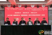 УɹʦѧɹŹҵѧϿչǿŽ л干ͬʶ2020ͳһս֧ѵ