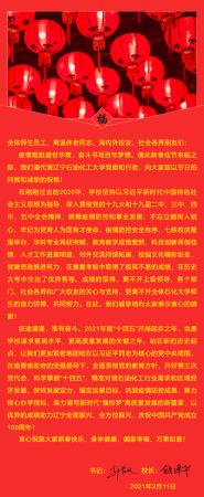 Уίǹ塢УǮҰ