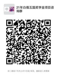 2021׶˹5ѧĿ֪ͨ