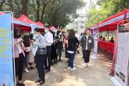 华南理工大学第十三届校友企业招聘会圆满举行