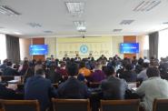 ʦѧԺٿ2021ȹ