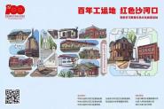 У깤˵ ɫɳӿڡʷѧϰɫĻʽ