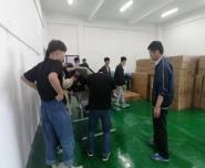 е뽻ͨϵѧڶ֧ΪȺڰʵ¡ϵл֮ ʵҴɨ־Ը߻
