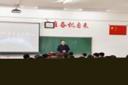 ίǡԺý˼