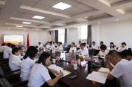 ѧԺٿί2021굳ίѧϰ飨󣩵13μѧϰ