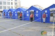 ءѧУչڶȫԱ