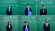 ѧڴ󹤣ϰԳɷ硪ѧԺ֪ʶȨѧԺٰ2021-2022ѧ༶ѧ罨