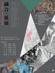 ںչרҵ滭Ʒչ