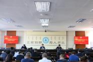 ʦѧԺУί飨20221ѧϰ