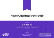 Уңѡ2019ȫ߱ѧ