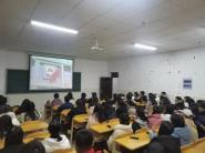 我校组织观看2019年全省重大项目建设成果观摩展示片