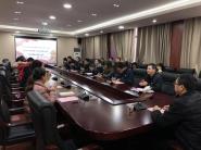 我校法学院法学硕士第二党支部举行“坚守初心追逐梦想,践行使命勇于担当”辞旧迎新主题党日活动