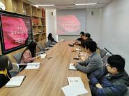 ?教师工作处组织观看大型文献专题片《我们走在大路上》